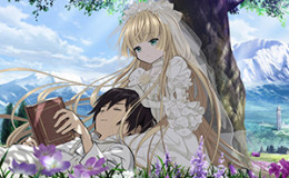 Gosick