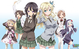 Haganai