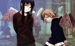 Haibane Renmei